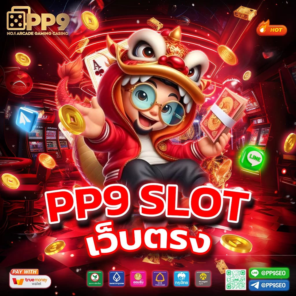 เกมสล็อตมือถือ Star168 บริการทุกวันตลอด 24 ชั่วโมงไม่มีวันหยุด