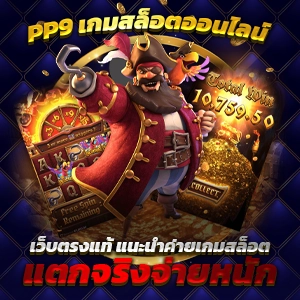 ทางเข้า Lucabet สล็อตออนไลน์ยอดนิยมที่ REDBULLL999 บริการอันดับหนึ่ง