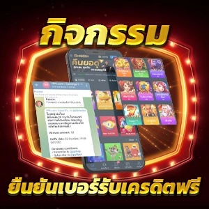 สล็อตเว็บตรงยอดนิยม บริการ API เสถียร แตกง่าย รองรับวอเลทครบวงจร