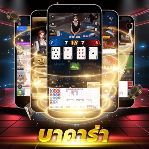 V52 สล็อตเว็บตรง PG Slot เซิร์ฟไทย เล่นง่าย ชนะสูงสุด x2500