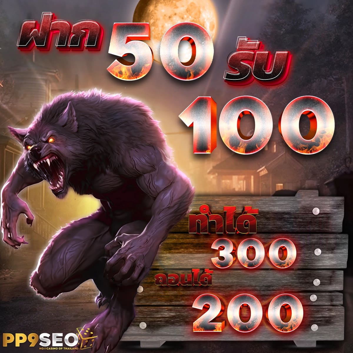 สูตร royal casino ทดลองเล่นสล็อตจากค่าย microgaming ที่ไม่ควรพลาด