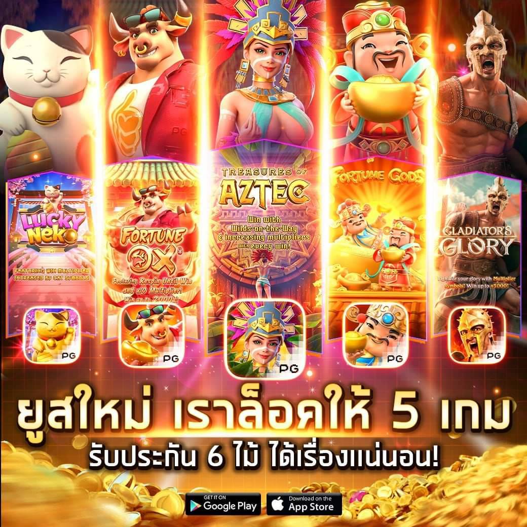 สมัครสมาชิก Yes8 วันนี้ รับโบนัสพิเศษสูงสุด 5000 บาททันที