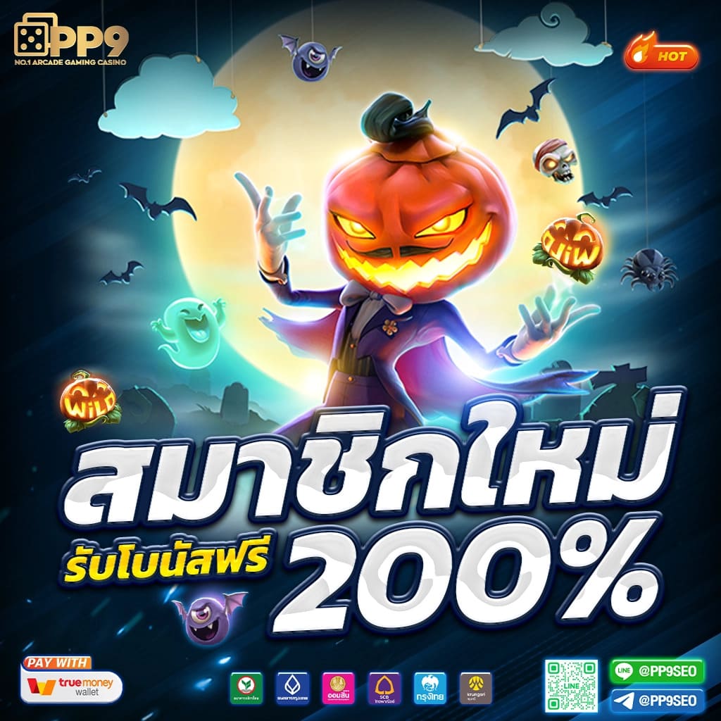 เกมสล็อตคาสิโนยอดนิยม - ดาวน์โหลดแอปพลิเคชันบน Google Play