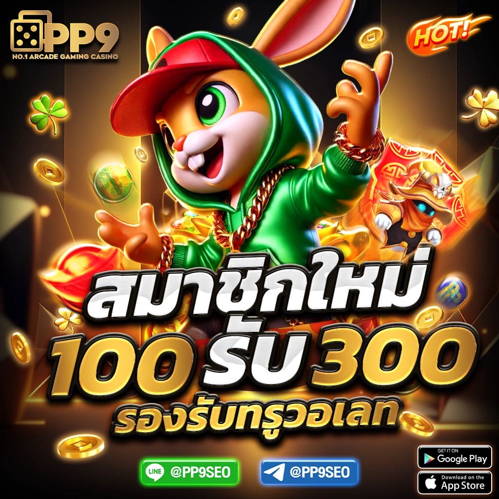 เกมคาสิโนลาสเวกัสบนมือถือ - ดาวน์โหลดแอปใน Google Play