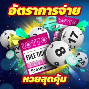 เล่นเกมสล็อต PG ฟรี ไม่ต้องสมัคร อัพเดทใหม่ล่าสุด ไม่มีสะดุด 100%